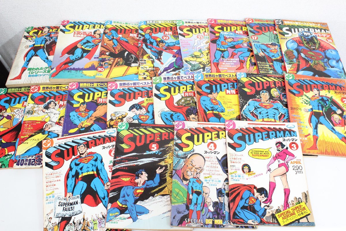 昭和の漫画スーパーマン6冊セット 今なら送料無料キャンペーン開催 www