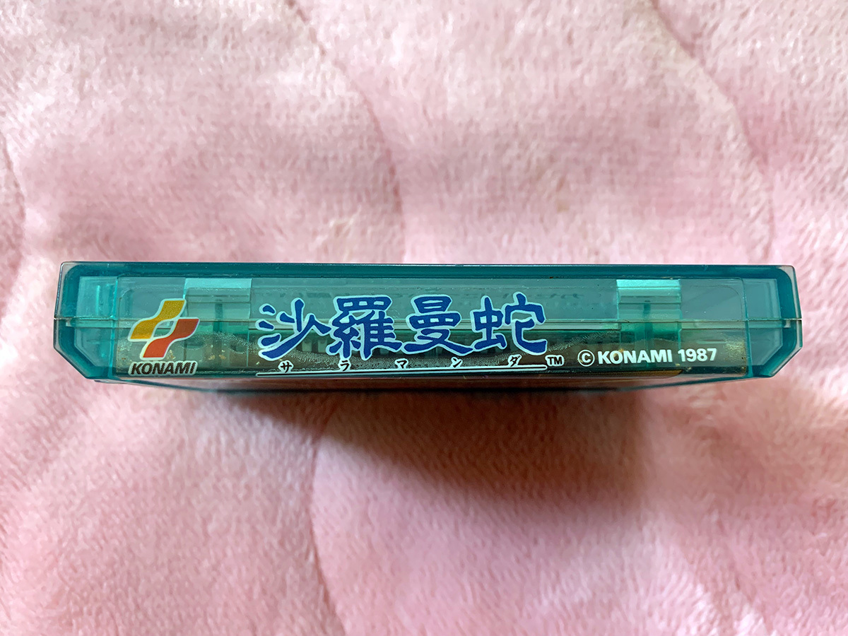 中古 ファミコン 沙羅曼蛇 ゲームソフト カセット FC NES 中古 ファミコン 沙羅曼蛇 ゲームソフト カセット FC NES