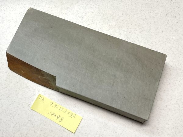 正本山 マルカ 浅葱 天然砥石 砥石 ① | odmalihnogu.org