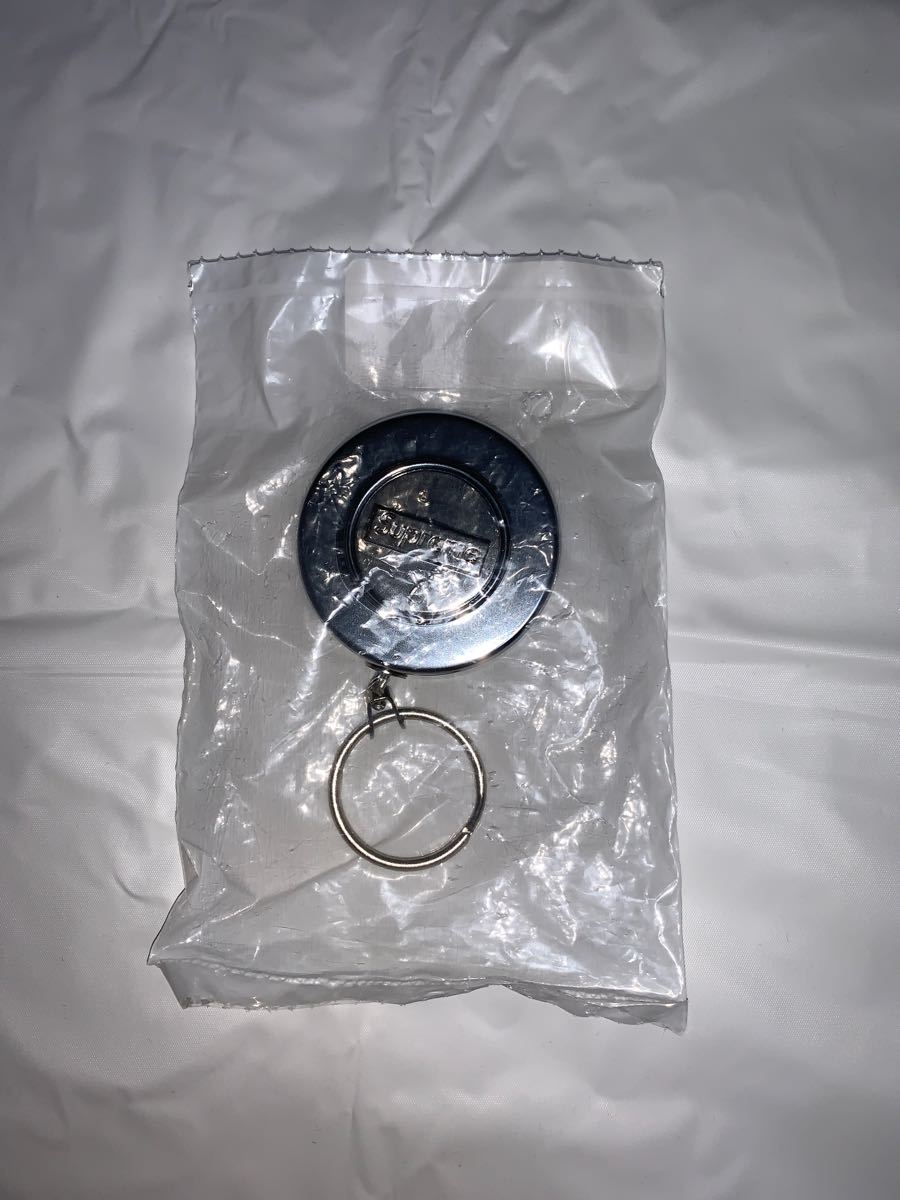 Supreme Clip Keychain