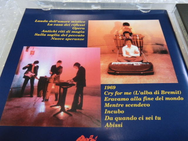 即決CD Gli Alluminogeni 未発表音源集 イタリア キーボード・トリオ クラシカル シンフォ ジャジー パイプ・オルガン プログレ 70s 人気盤_画像3