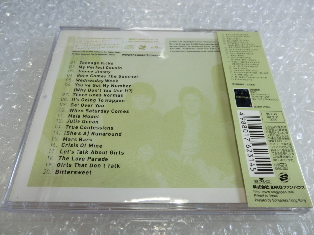 ★即決CD アンダートーンズ ベスト(1978〜82年) The Undertones Teenage Kicks アイリッシュ・パンク 国内盤 帯付き!! 検索) Ash Busted_画像7