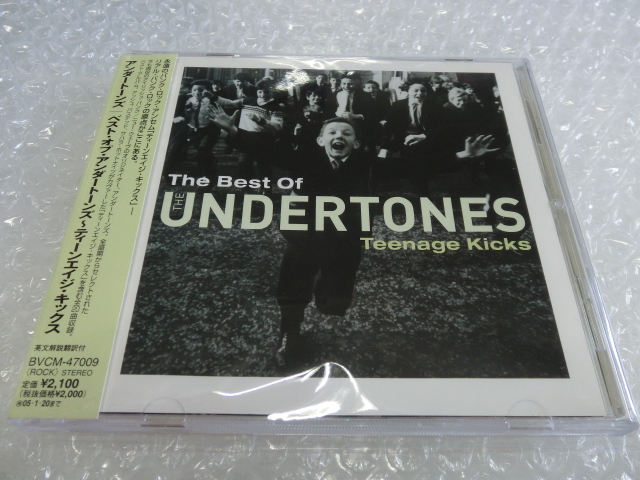 ★即決CD アンダートーンズ ベスト(1978〜82年) The Undertones Teenage Kicks アイリッシュ・パンク 国内盤 帯付き!! 検索) Ash Busted_画像1