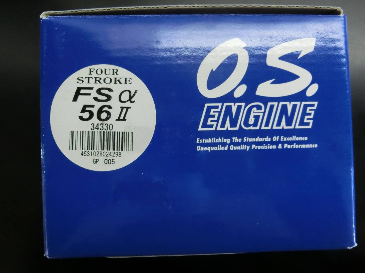 小川精機 OS エンジン FS-α 56Ⅱ 小川精機 OS エンジン FS-α 56Ⅱ