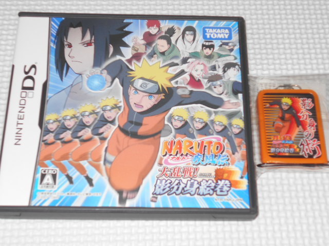 DS★NARUTO ナルト 疾風伝 大乱戦!影分身絵巻 特典付 影分身クリーナー★箱付・説明書付・ソフト付_画像1