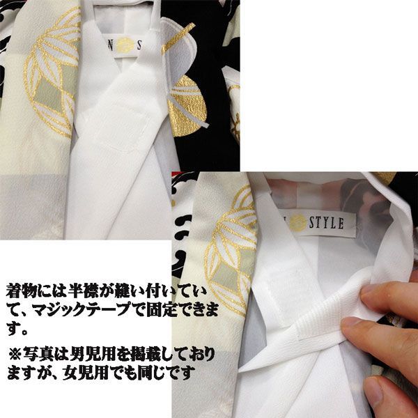  кимоно hakama комплект мужчина .5~6 лет .~ шесть лет 105~115cm кимоно. бренд :JAPAN STYLE.. тип . пожалуйста новый товар ( АО ) дешево рисовое поле магазин NO15088