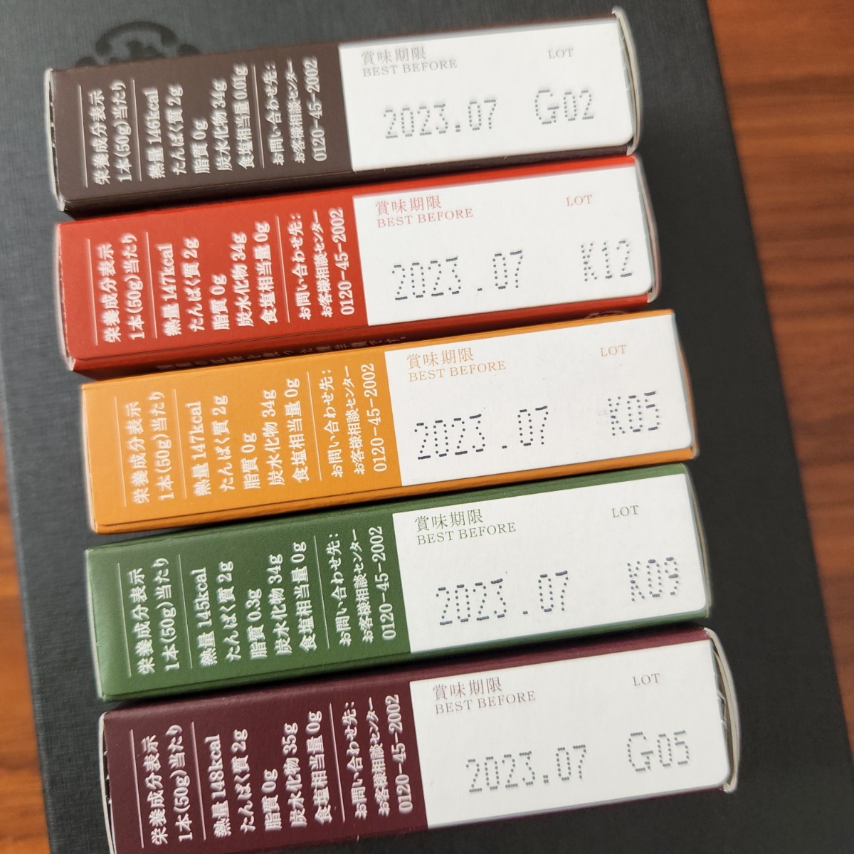 58%割引とらや 虎屋 羊羹 30本 - www.promotionalproductsireland.ie 58%割引とらや 虎屋 羊羹 30本 - www.promotionalproductsireland.ie