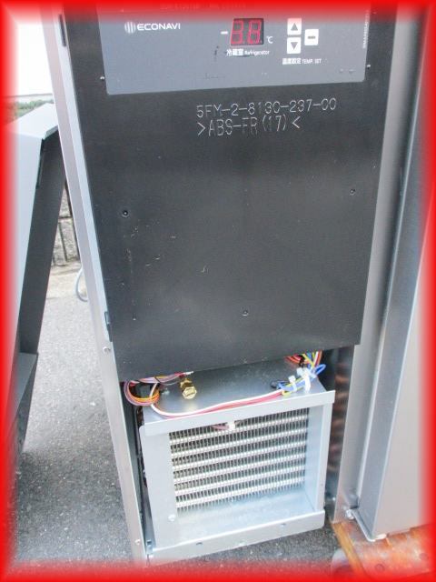 冷蔵庫 業務用 美品 2ドア 台下冷蔵庫 パナソニック 1200×600mm 冷蔵庫 業務用 美品 2ドア 台下冷蔵庫 パナソニック 1200×600mm