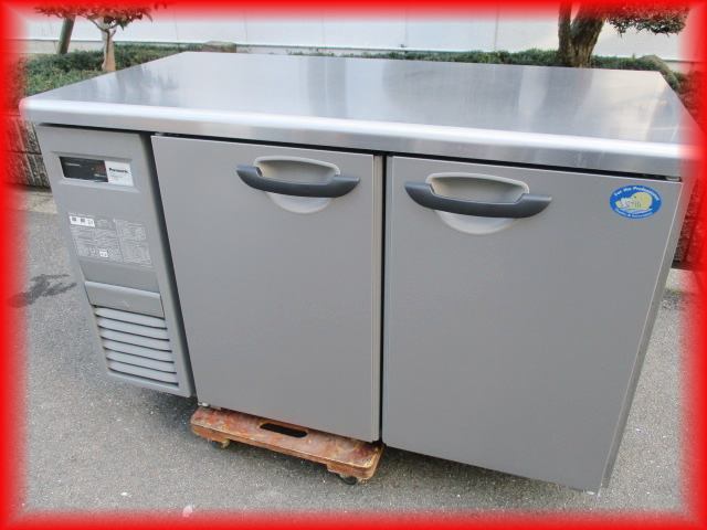 冷蔵庫 業務用 美品 2ドア 台下冷蔵庫 パナソニック 1200×600mm 冷蔵庫 業務用 美品 2ドア 台下冷蔵庫 パナソニック 1200×600mm
