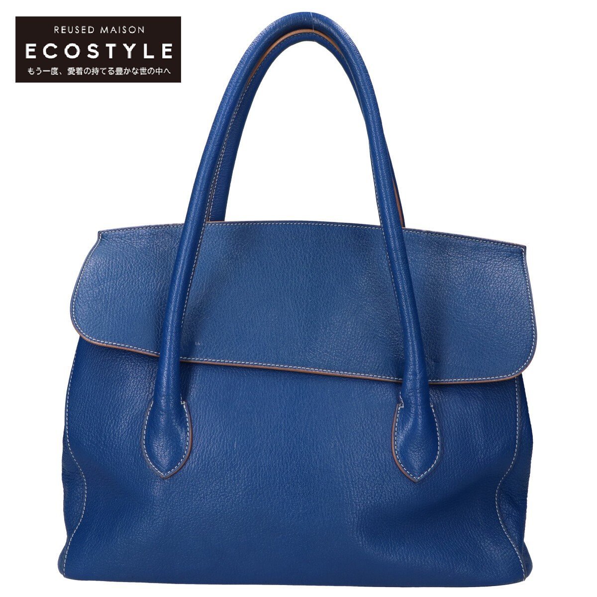 トップシークレット IL MICIO Leather Flap Tote Bag イルミーチョ