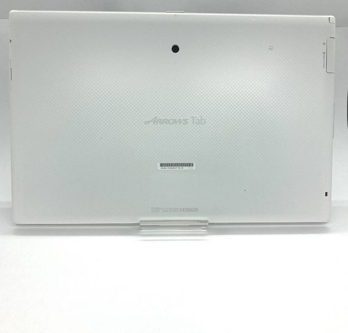 良品 ARROWS Tab F-03G ホワイト docomo 64GB Androidバージョン4.4.4 判定○ 富士通 タブレット本体 ワンセグ  フルセグ 初期化済み Y40MR