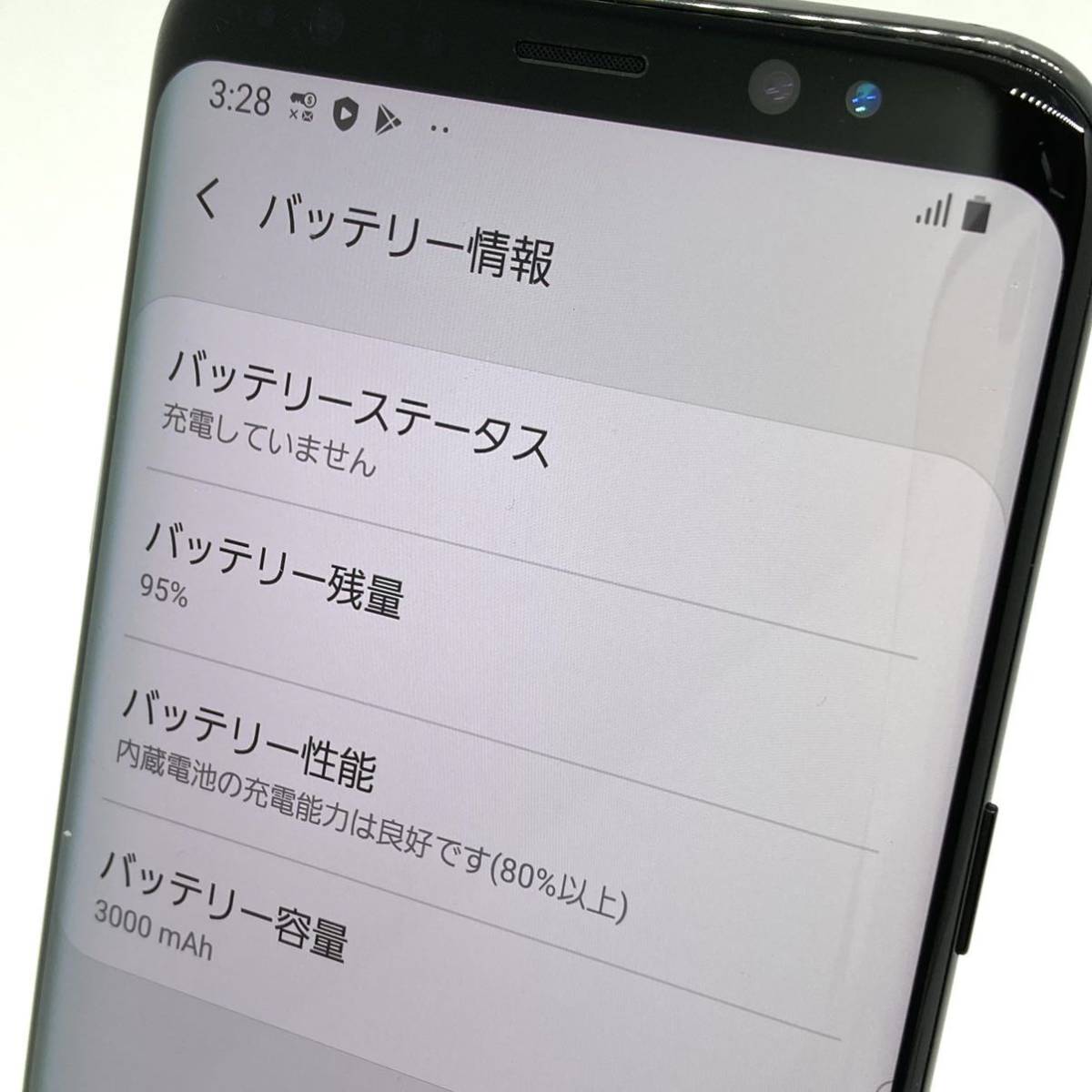 Galaxy S8 SC-02J ミッドナイトブラック docomo SIMフリー SIMロック解除済み 64GB Androidバージョン9  付属品あり スマホ本体 Y45MR