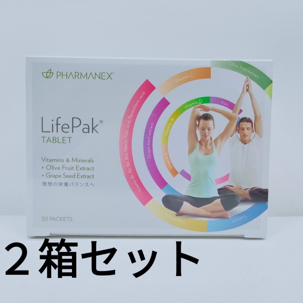 ライフパックタブレット 新品未開封 | brwsuprimentos.com.br