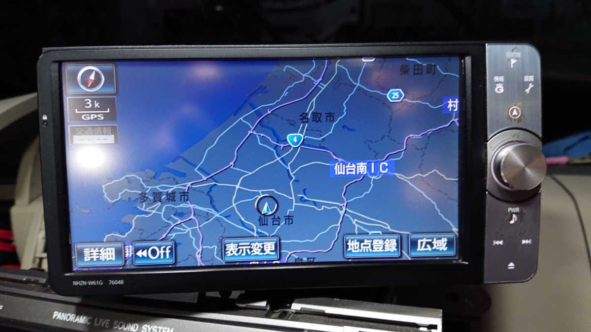 WEB限定カラー Bluetooth音楽 地デジTV トヨタ純正HDDナビ NHZN-W61G