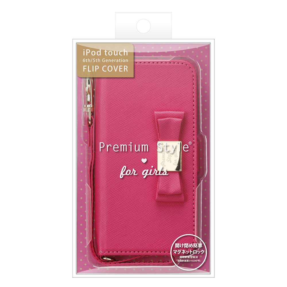  new goods PGA iPod touch no. 6/5. substitution f lip cover PG-IT6FP07PK hot pink double ribbon postage =350 jpy ~