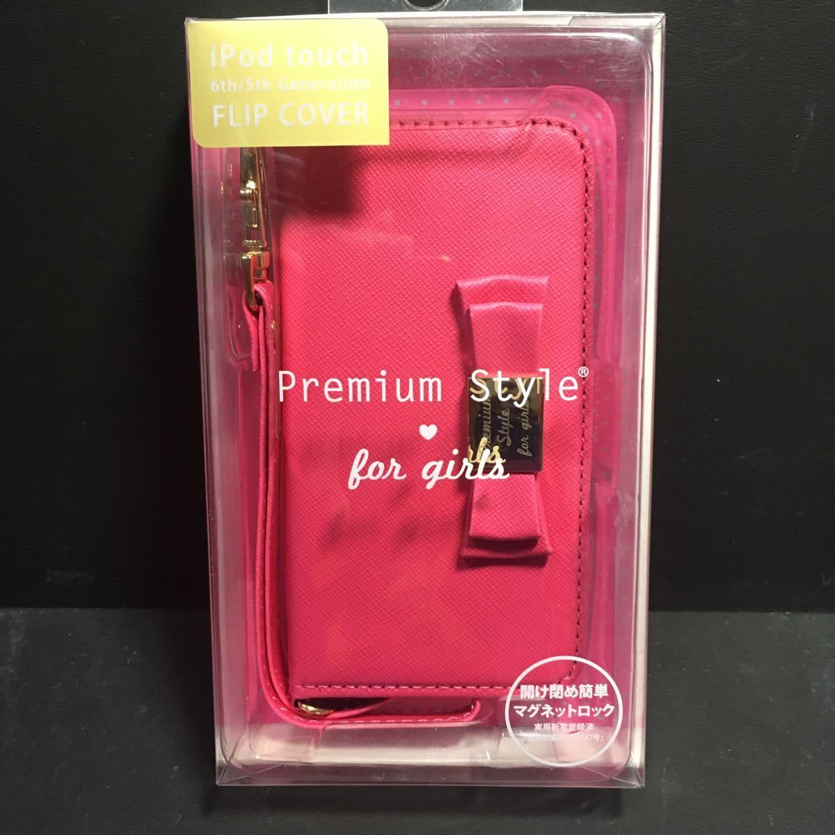  new goods PGA iPod touch no. 6/5. substitution f lip cover PG-IT6FP07PK hot pink double ribbon postage =350 jpy ~