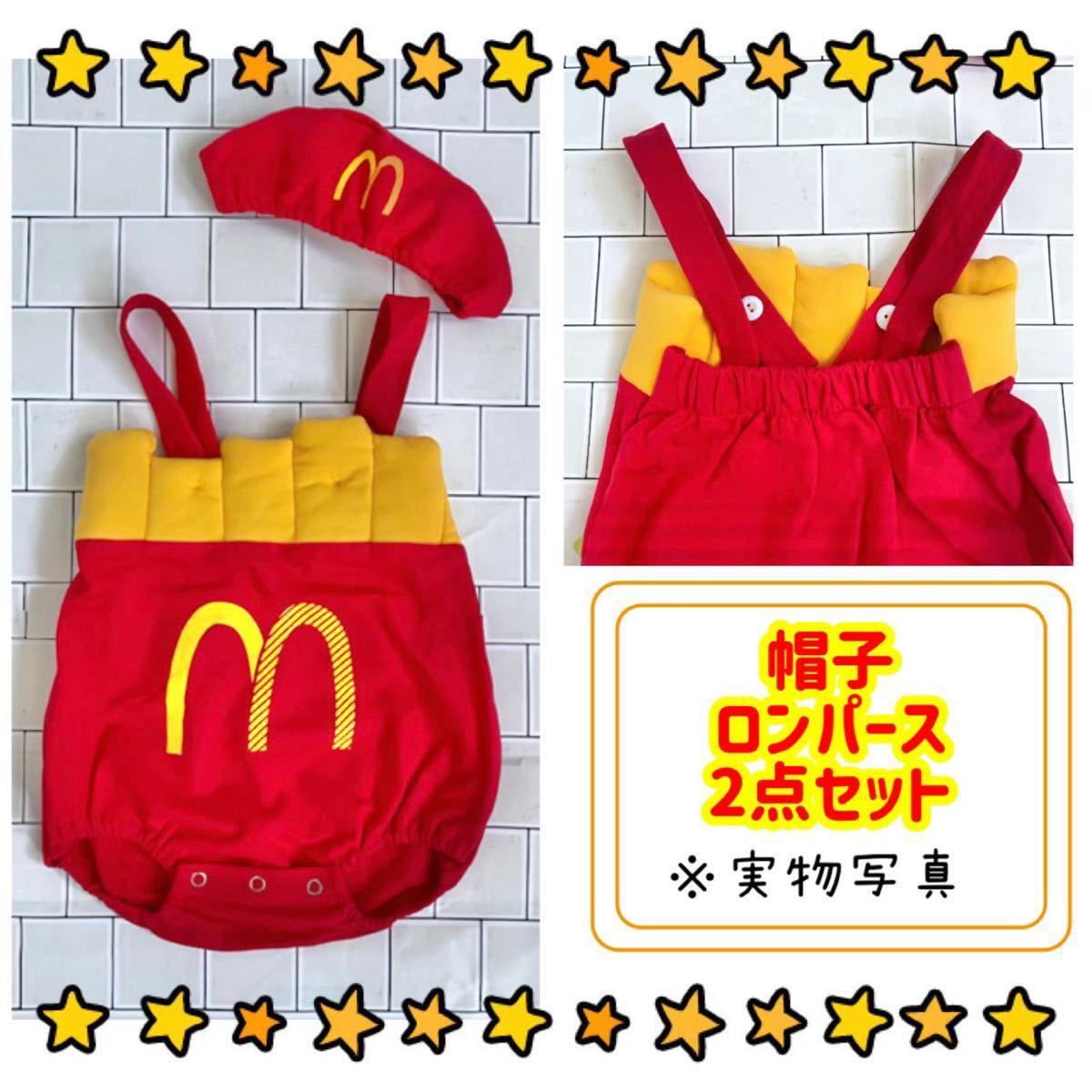専用ページ|Yahoo!フリマ(旧PayPayフリマ)