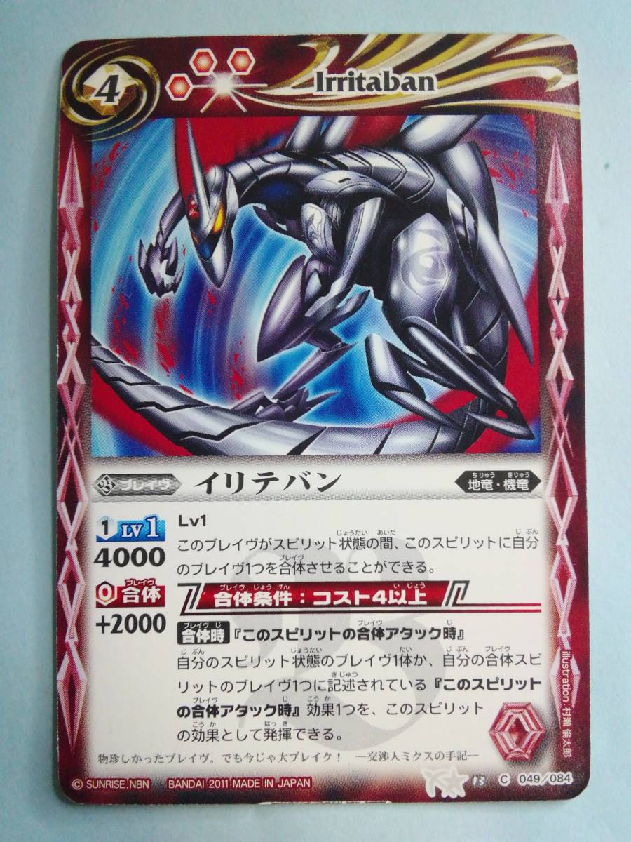 item_image_1