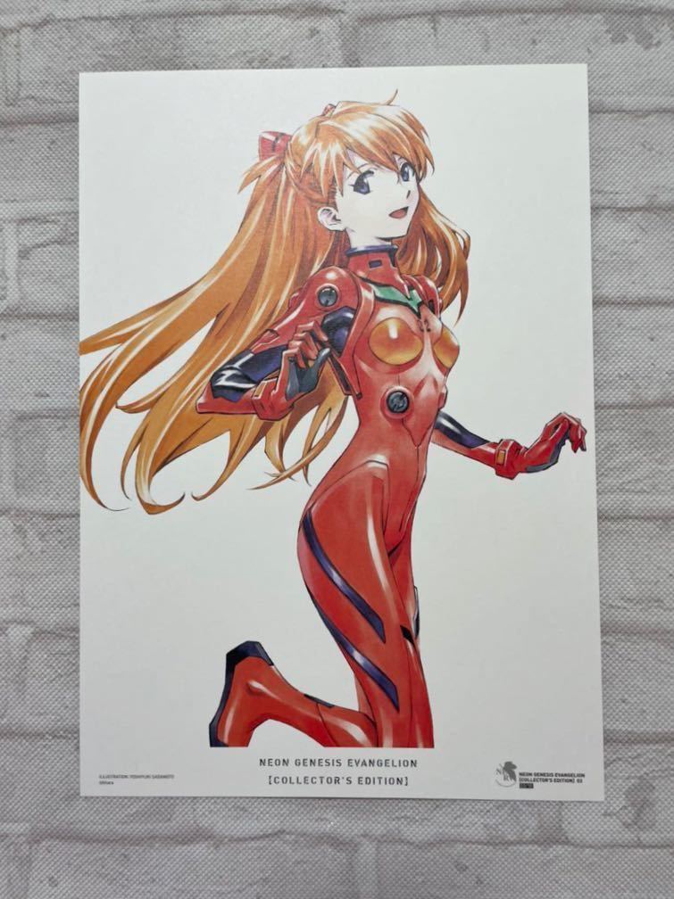 期間限定】 新世紀エヴァンゲリオン 愛蔵版 複製原画 キャラクター