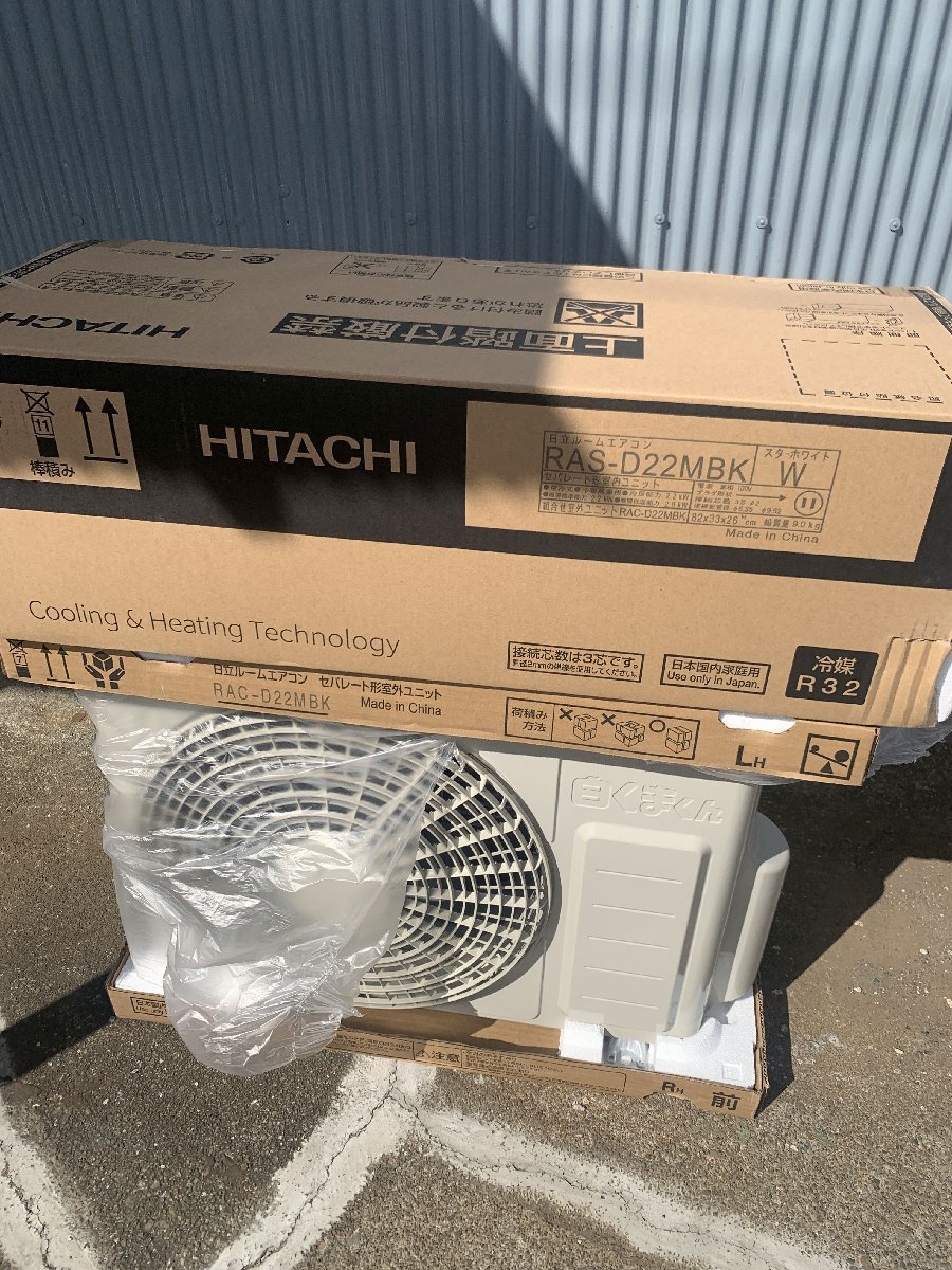 ヤフオク! - 【新品未使用】 日立｜HITACHI RAS-D22MBK...