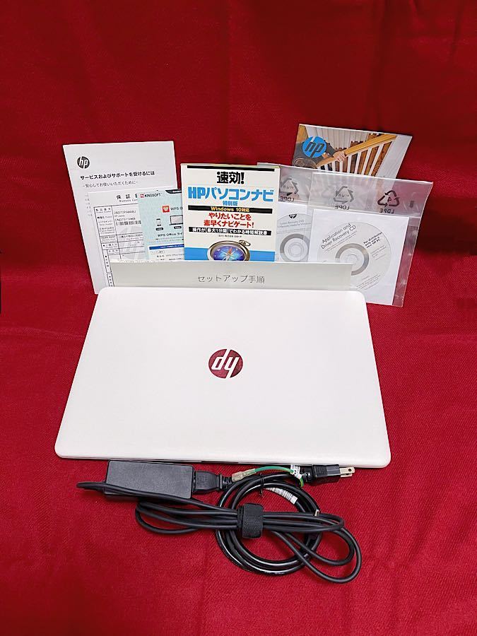 激安大特価！】 新品 HPノートパソコン Win11 オフィス入り 白 web