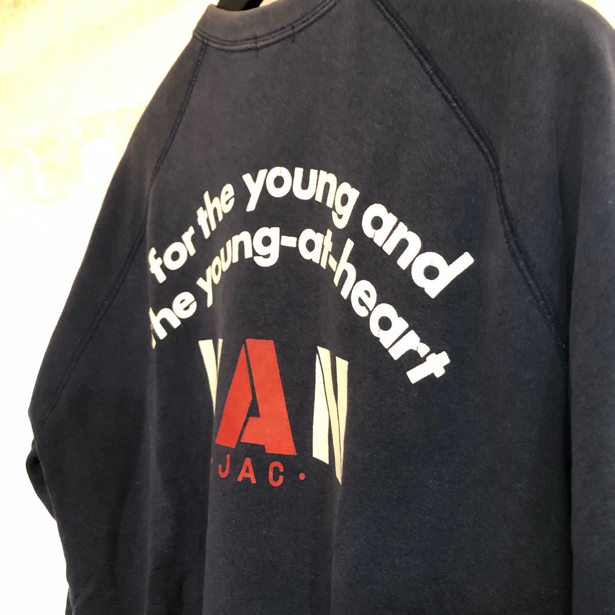 VAN ヴァンヂャケットのアンティーク トレーナーです size L 色は紺