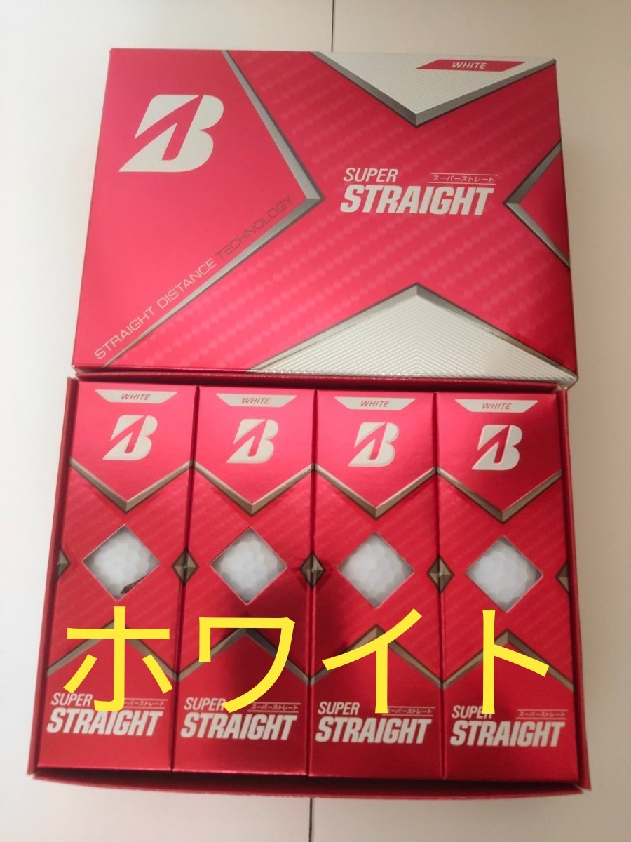 PayPayフリマ|(新品)ブリヂストン ゴルフボール スーパーストレート ホワイト 1ダース PayPayフリマ|(新品)ブリヂストン ゴルフボール スーパーストレート ホワイト 1ダース