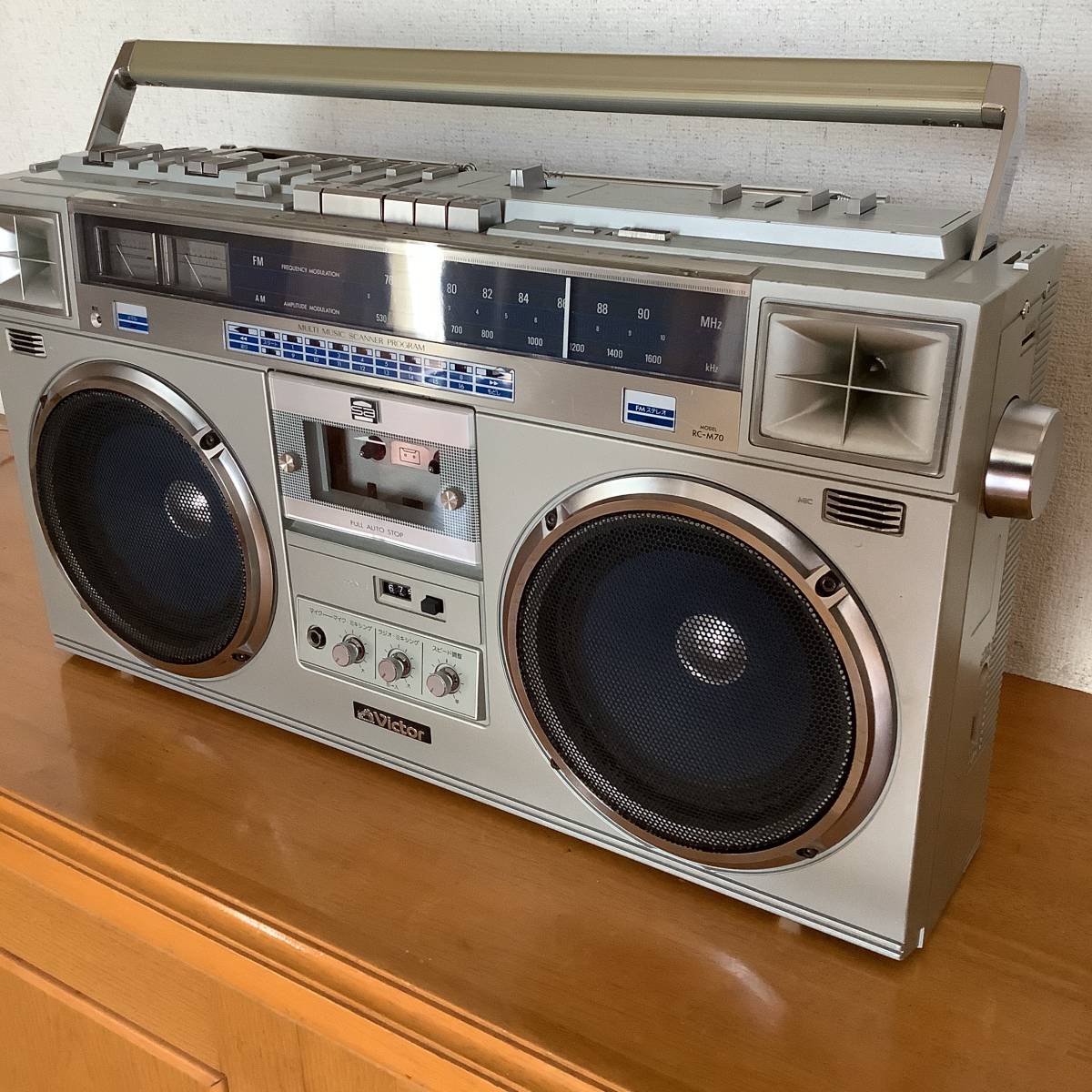 ☆Victor RC-M70 カセッター FM/AM ステレオ大型 高級ラジオカセット