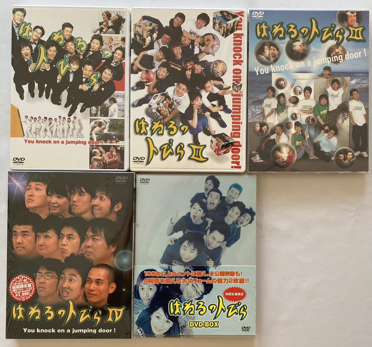 お笑いDVDまとめ売り　11タイトル　セット_画像2