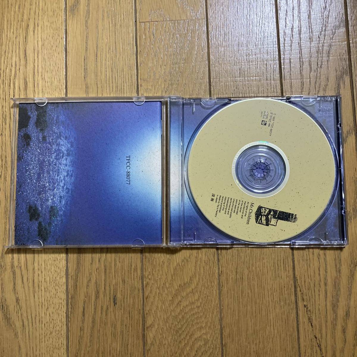 Mr.Children 深海　アルバム　ミスチル 名もなき詩　花　ミスターチルドレン　CD