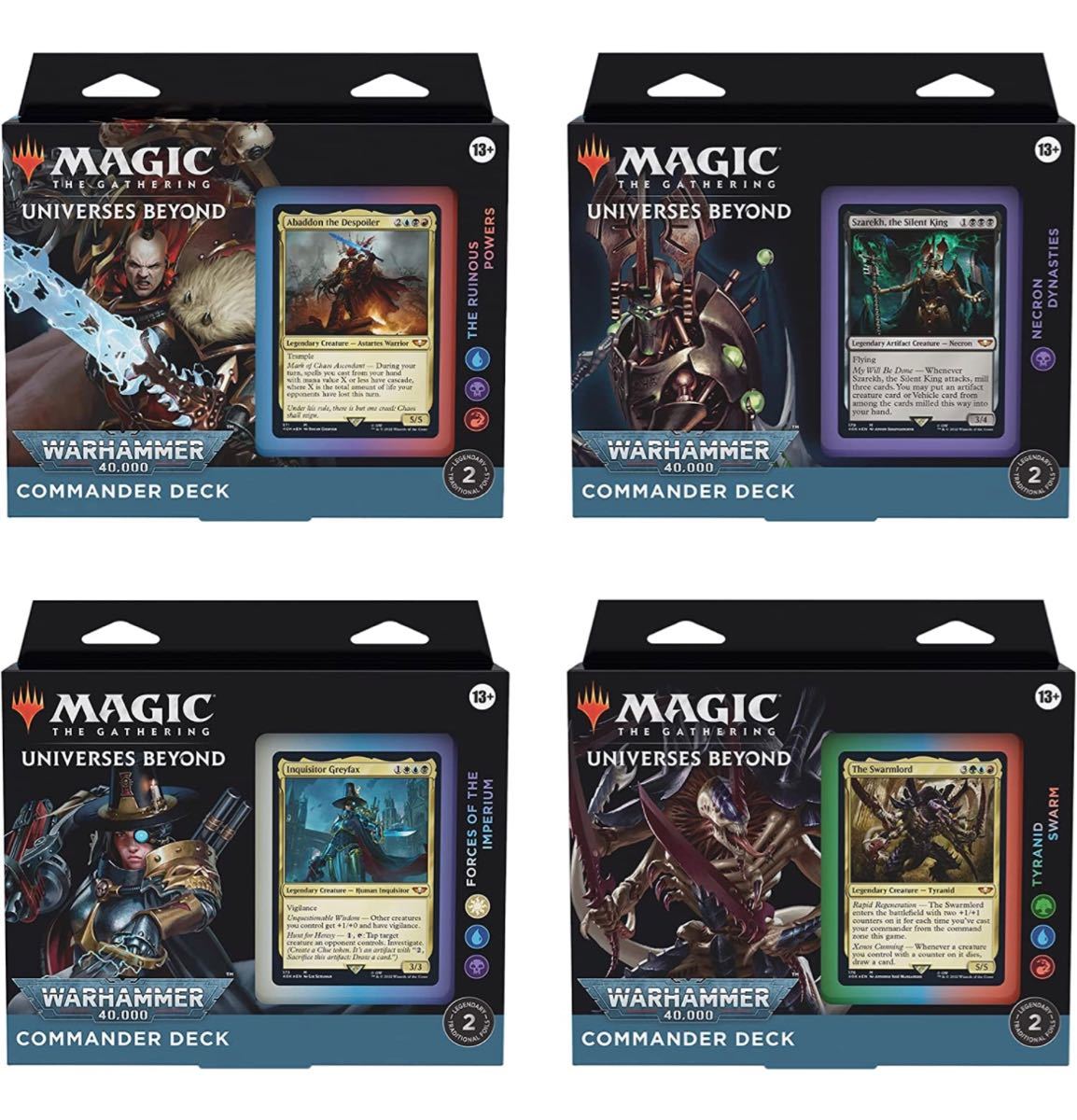 MTG マジックザギャザリング 統率者 デッキ 引退品-