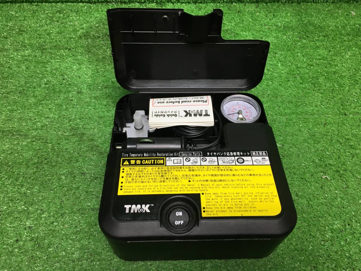 トヨタ 純正 NHP10 アクア デッキフロアボックス 車載工具セット 64991-52010_画像3