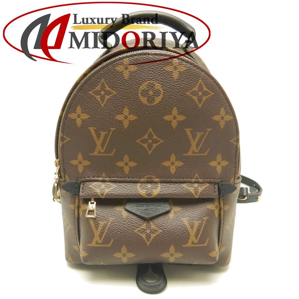 さだと≛ LOUIS ミニリュックM44873の通販 by バヤシマ's shop|ルイ