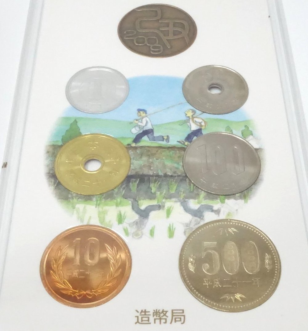 .. устойчивый деньги комплект номинальная стоимость 666 иен музыкальная шкатулка есть структура . отдел * не использовался коллекция /082884