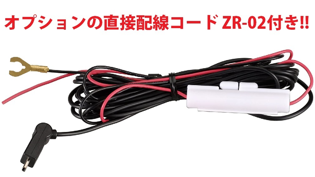 ヤフオク! - 数量限定 未使用未開封品 コムテック レーダー探... ヤフオク! - 数量限定 未使用未開封品 コムテック レーダー探...