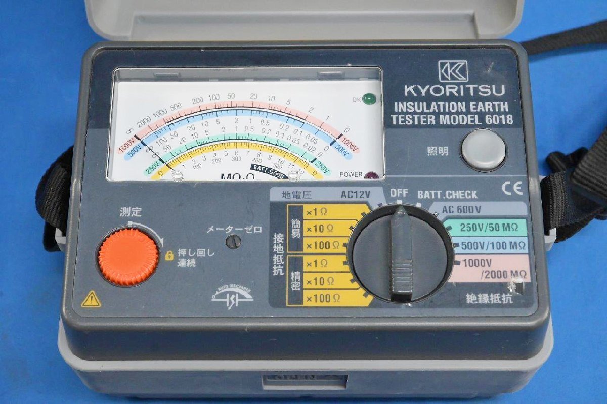 2015年製 共立 アナログ絶縁・接地抵抗計 6018 1000V/500V/250V KYORITSU 現状品_画像2
