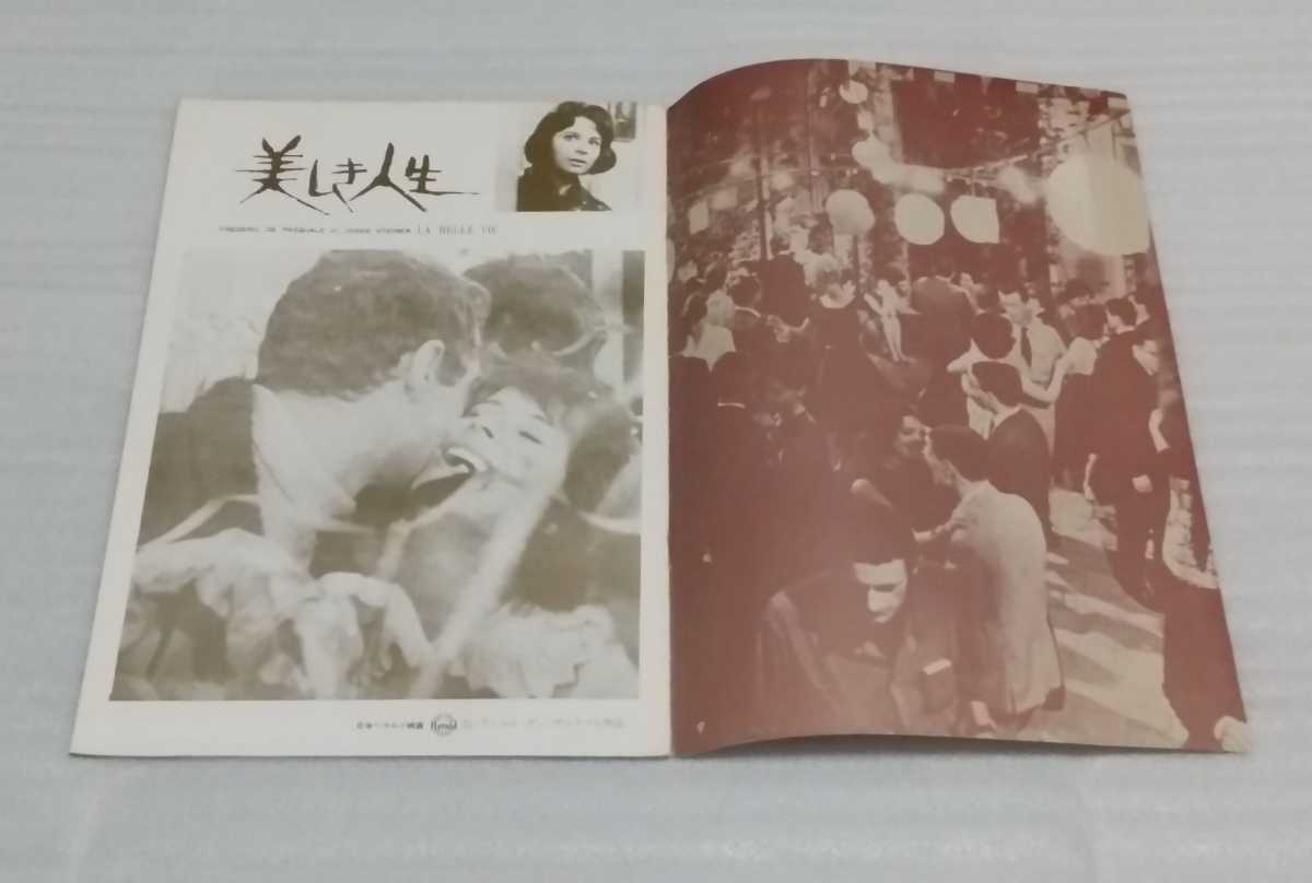 ※中の様子です。