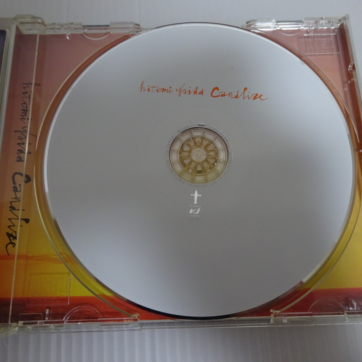 美品 矢井田瞳 Candlize CD _画像3