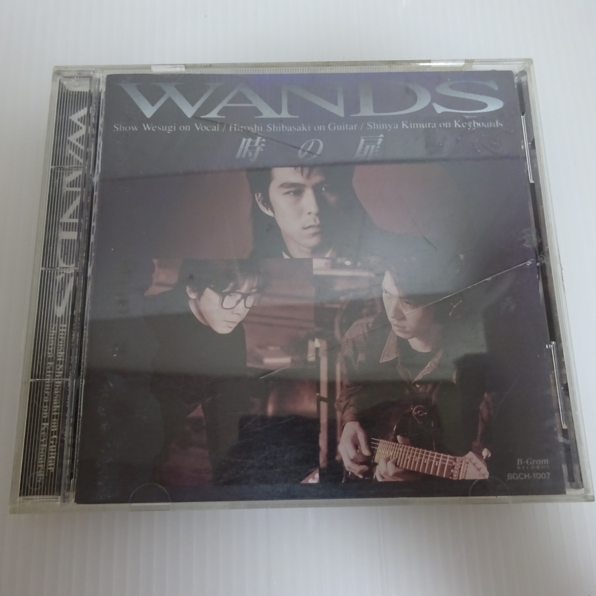 美品 ワンズ WANDS 時の扉 CD_画像1