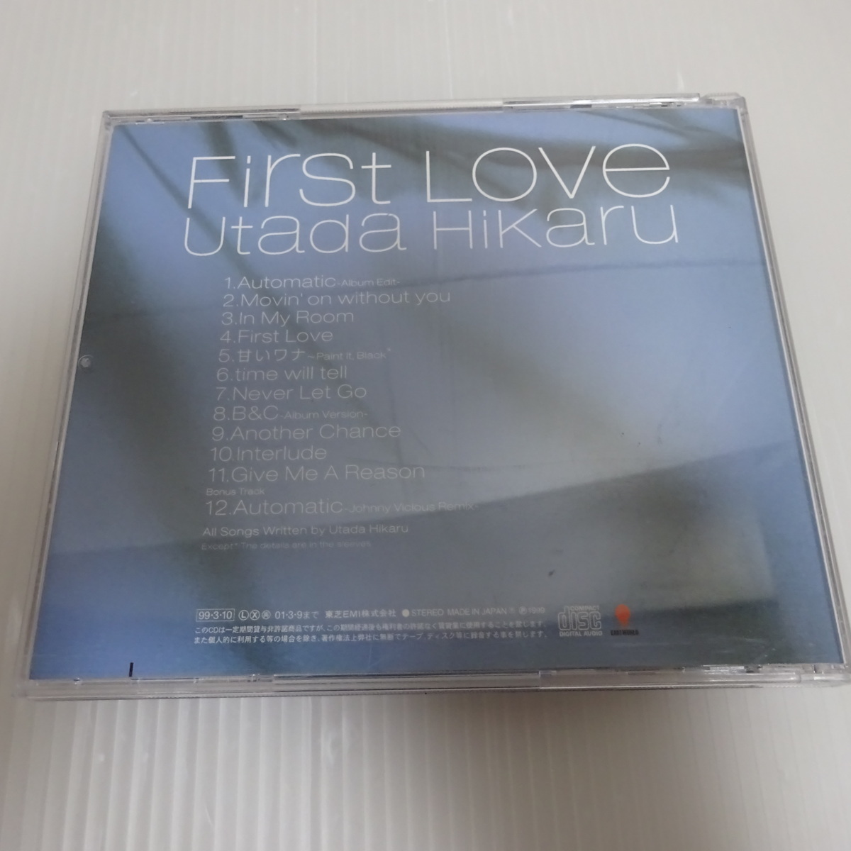 美品の方 宇多田ヒカル First Love CD _画像2