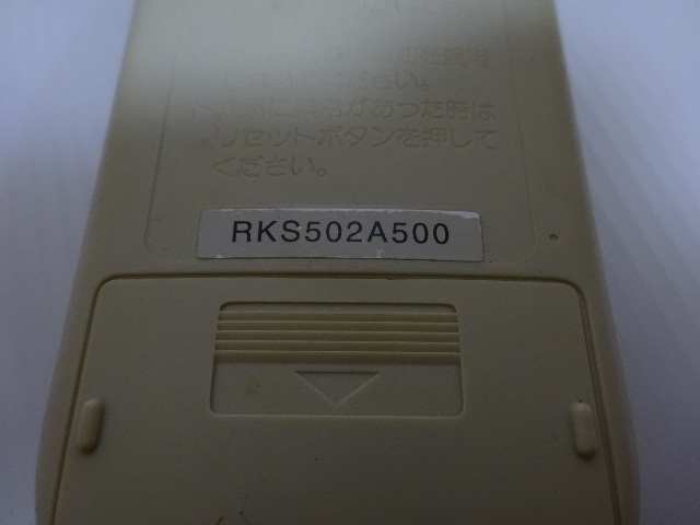 三菱 BEAVER エアコンリモコン RKS502A500_画像3