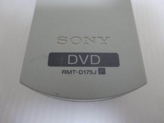 良品 SONY ソニー DVDリモコン RMT-D175J_画像3