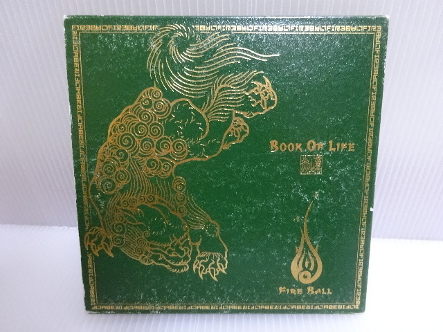 FIRE BALL BOOK OF LIFE CD_画像1