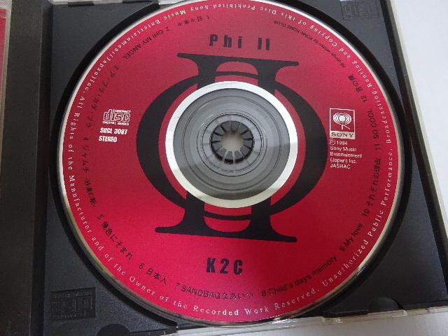 米米CLUB Phi Ⅱ CD_画像3