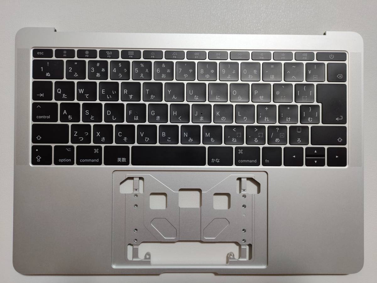 MacBook Pro 15インチ A1707シルバー 日本語配列 MacBook Pro 15インチ A1707シルバー 日本語配列 MacBook Pro
