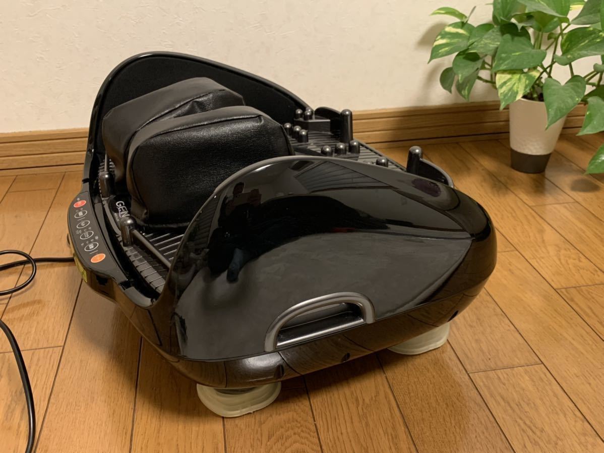 メルシー 医療マッサージ機 GENJU ゲンジュフットマッサージャー