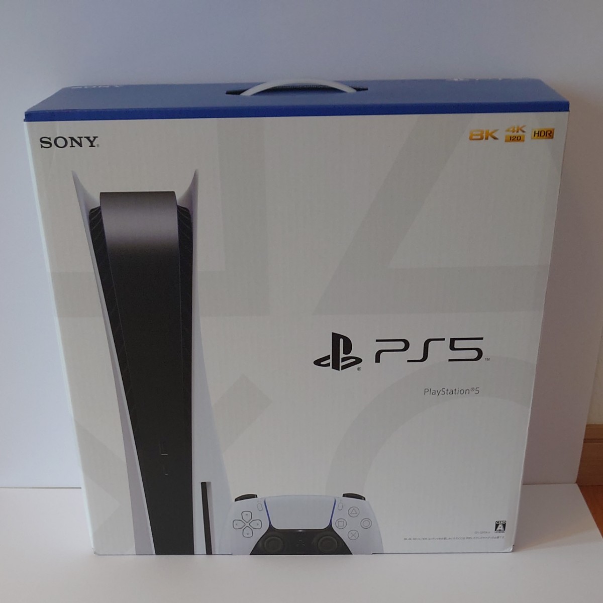 PlayStation5 プレイステイション5 ディスクドライブ搭載版 | www