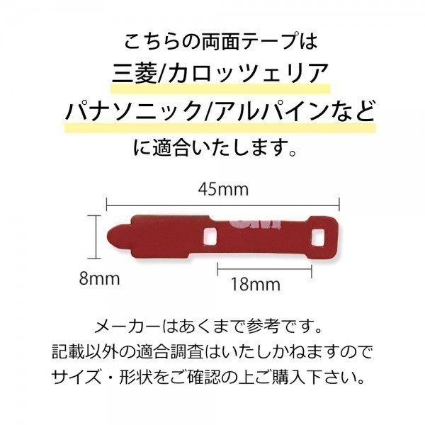 LFL4CL_FS09 パナソニック CN-S310D CN-S310WD 高感度 汎用 L型 フィルムアンテナ 両面テープ 4枚 セット 補修 交換 クリーナー付き(パナソニック)|売買されたオークション情報、yahooの商品情報をアーカイブ公開 - オークファン(aucfan.com) LFL4CL_FS09 パナソニック CN-S310D CN-S310WD 高感度 汎用 L型 フィルムアンテナ 両面テープ 4枚 セット 補修 交換 クリーナー付き(パナソニック)|売買されたオークション情報、yahooの商品情報をアーカイブ公開 - オークファン(aucfan.com)