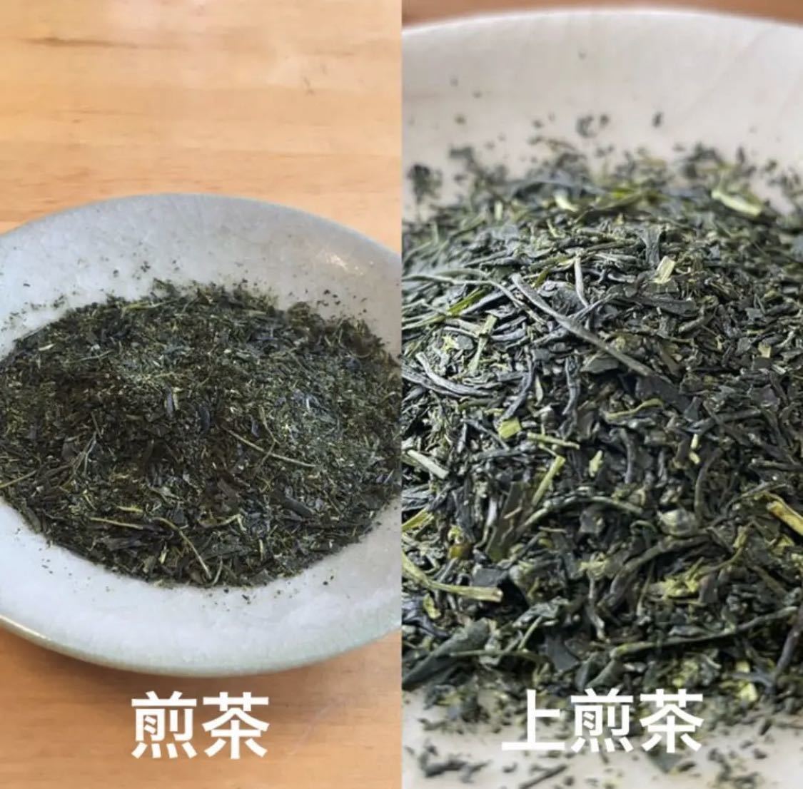 新作送料無料 茶畑直販 なつかし煎茶6本 4年度産一番茶100%深蒸し緑茶