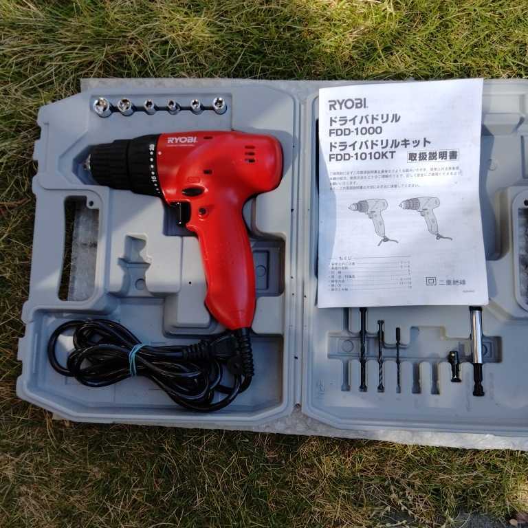 永遠の定番モデル RYOBI リョービ ドライバドリルキット FDD-1010KT